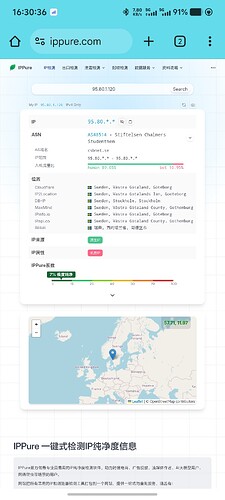 Screenshot 2025-12-02 16:30:37