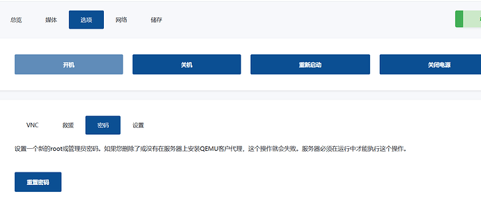 26756722bee80d01e643e3db7e89b859