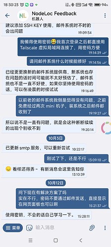 Screenshot_2025-10-18-18-30-23-469_xyz.nextalone.nagram