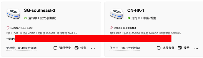 截屏2025-10-13 18.45.43