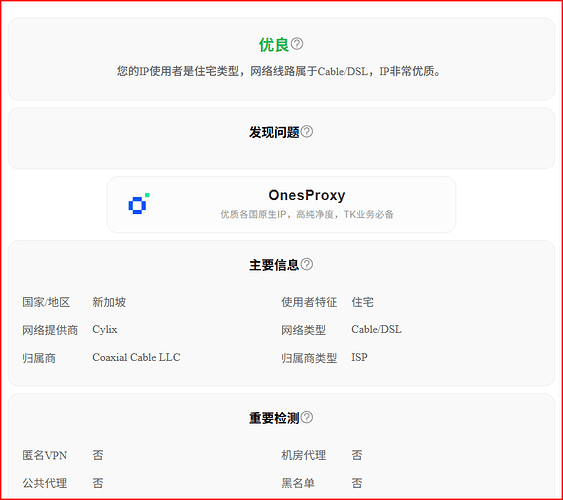 Screenshot 2025-11-07 181630