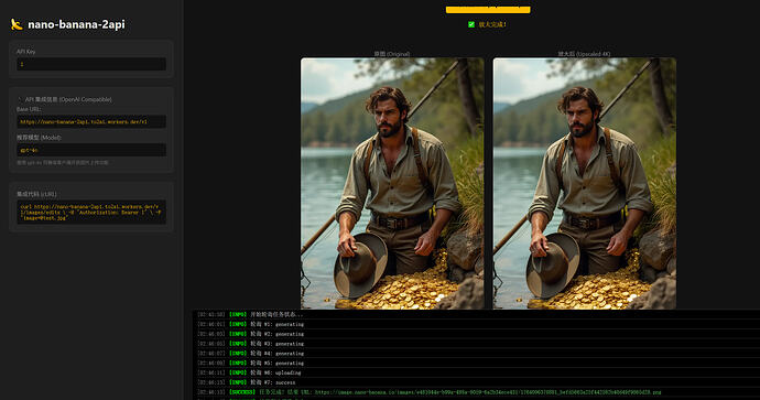 1a0703ba7ef7e2086090a345b9e992a4