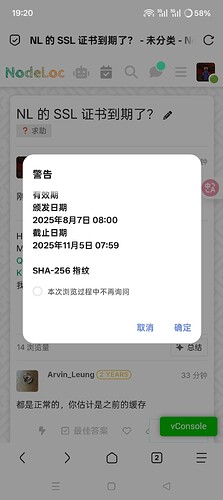 Screenshot_2025-11-06-19-20-43-24_a252b927494330cdc2c8ba3b3f952e5e