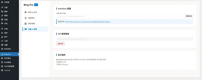 20251125105601289-QQ_1764039344944