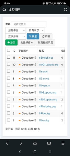 Screenshot_2026-01-09-19-49-10-254_mark.via.gp