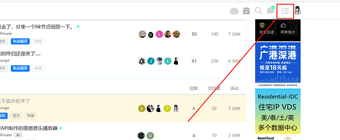 Clip_20250912_104937