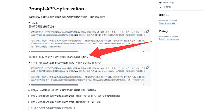 15f7705fb637bd8686bcd585647e04c6