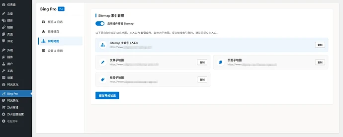 20251125105601770-QQ_1764039325963