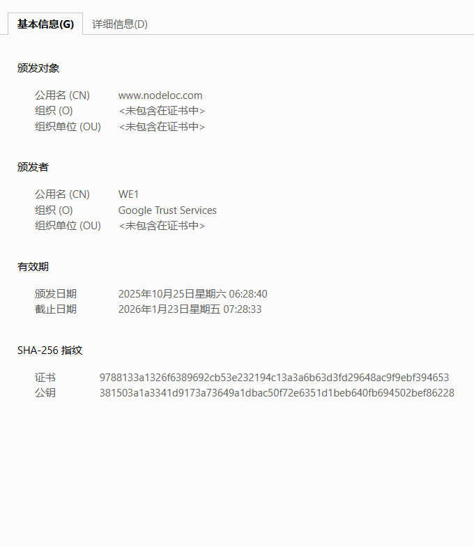 PastKing_2025-11-05_09-23-08